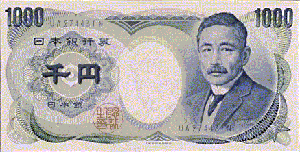 yen-valuta